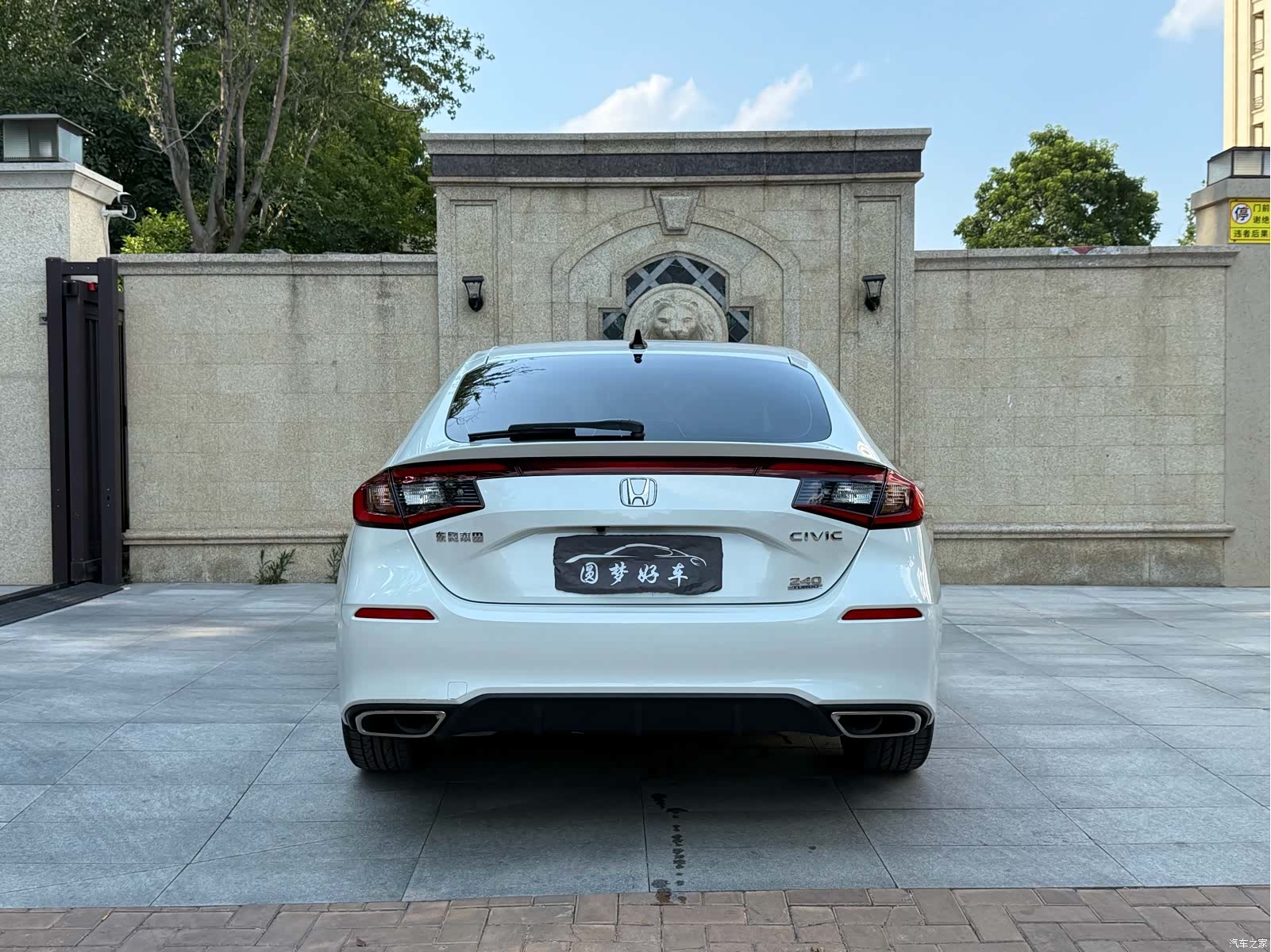 Honda Civic, 2024 3