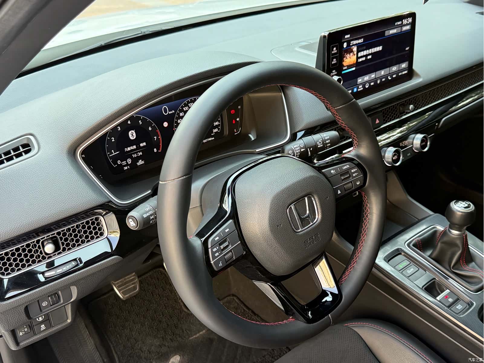 Honda Civic, 2024 9