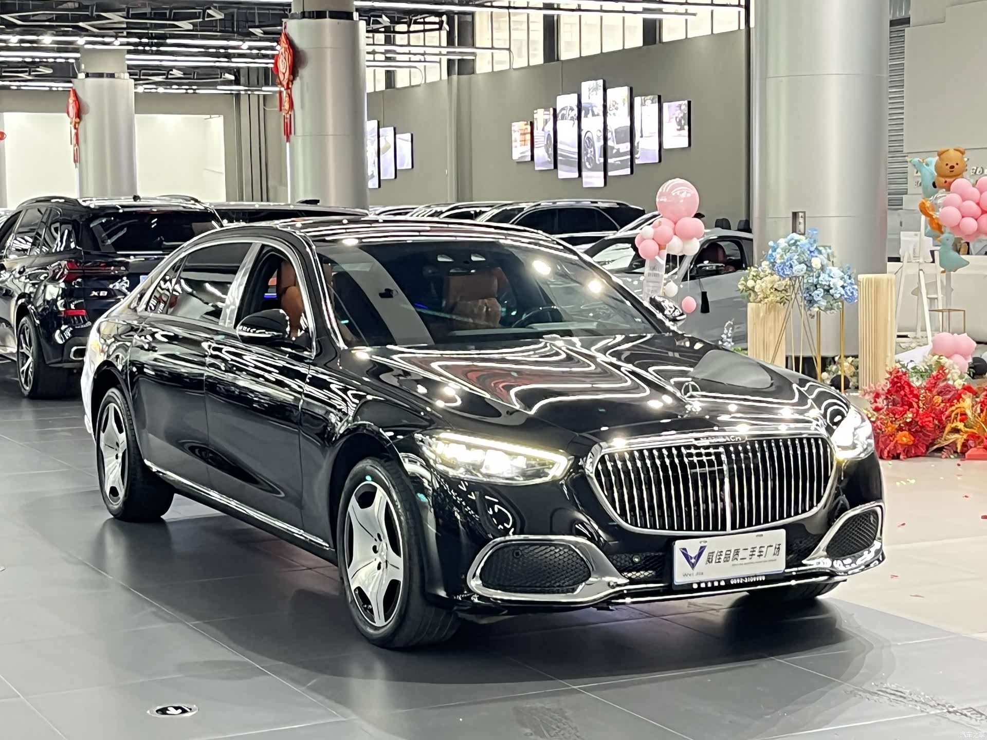 Maybach S-Class, 2025 3