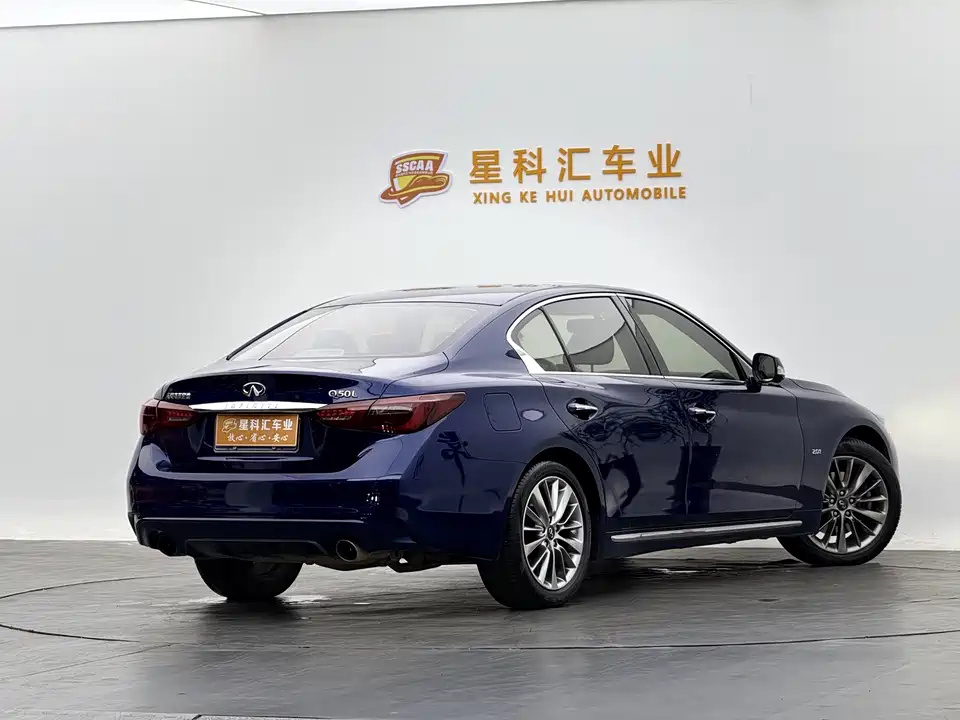 Infiniti Q50L