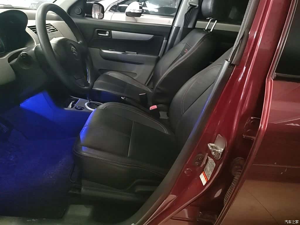 Changan 20, 2015 15
