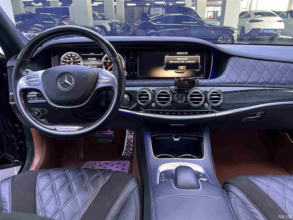 Mercedes-Benz S-Class, 2013 17