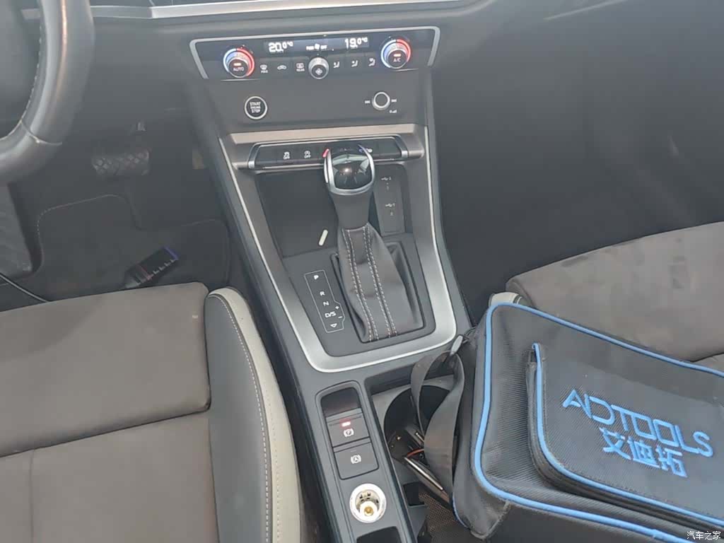 Audi Q3, 2022 14