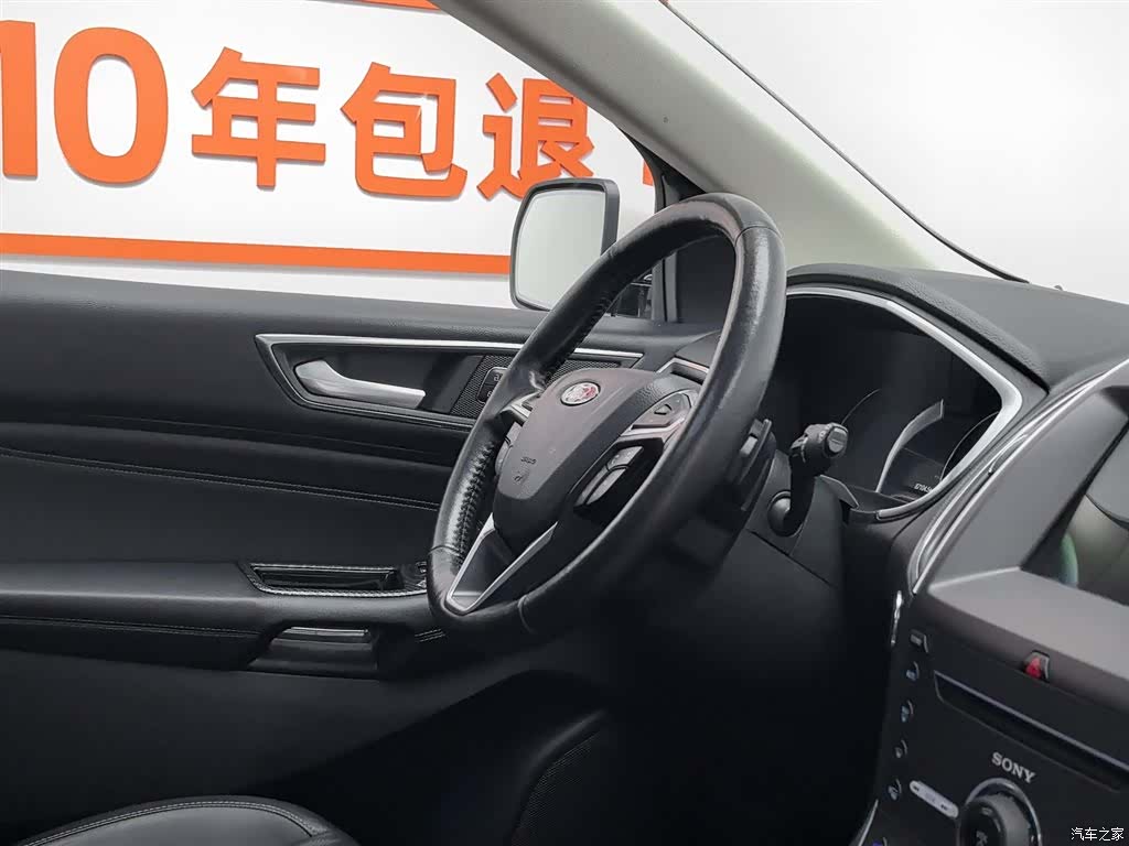 Ford Edge, 2016 22