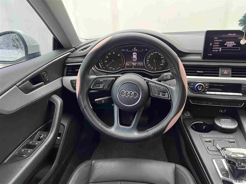 Audi A5, 2020 9