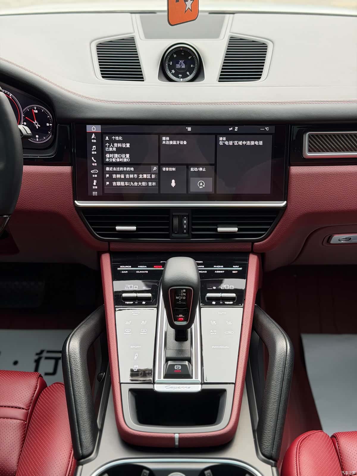 Porsche Cayenne, 2019 11