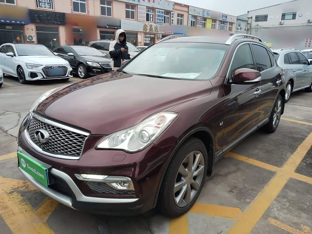 Infiniti QX50