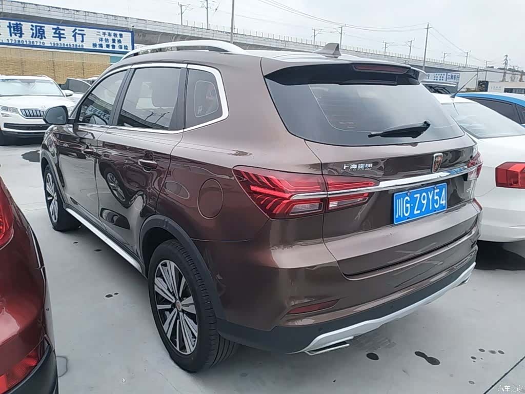 Roewe RX5, 2019 все фото