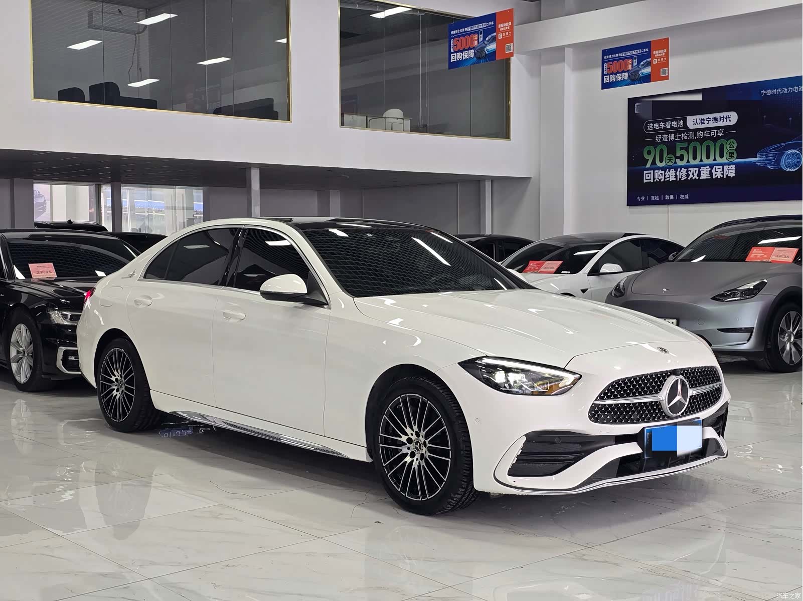 Mercedes-Benz C-Class, 2022 3