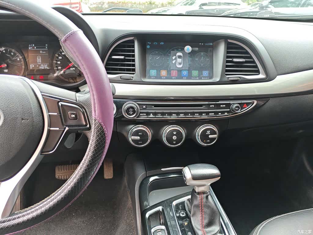 GAC GA6, 2018 9