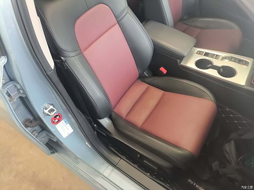 Honda Integra, 2023 25