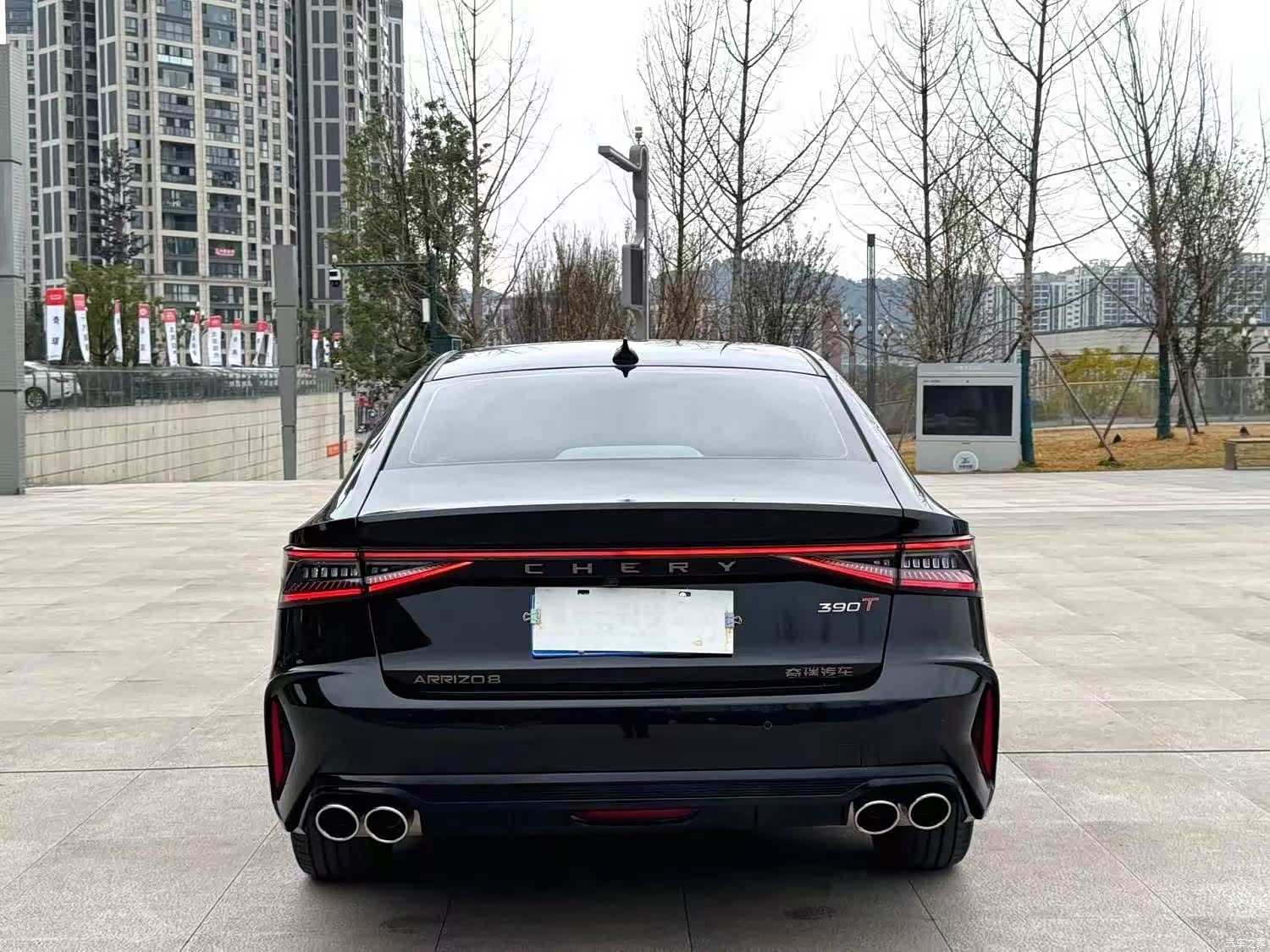 Chery Arrizo 8, 2022 14