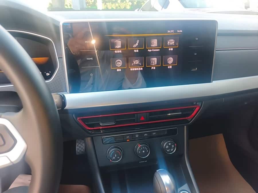 Volkswagen Lavida 2022, фото 9