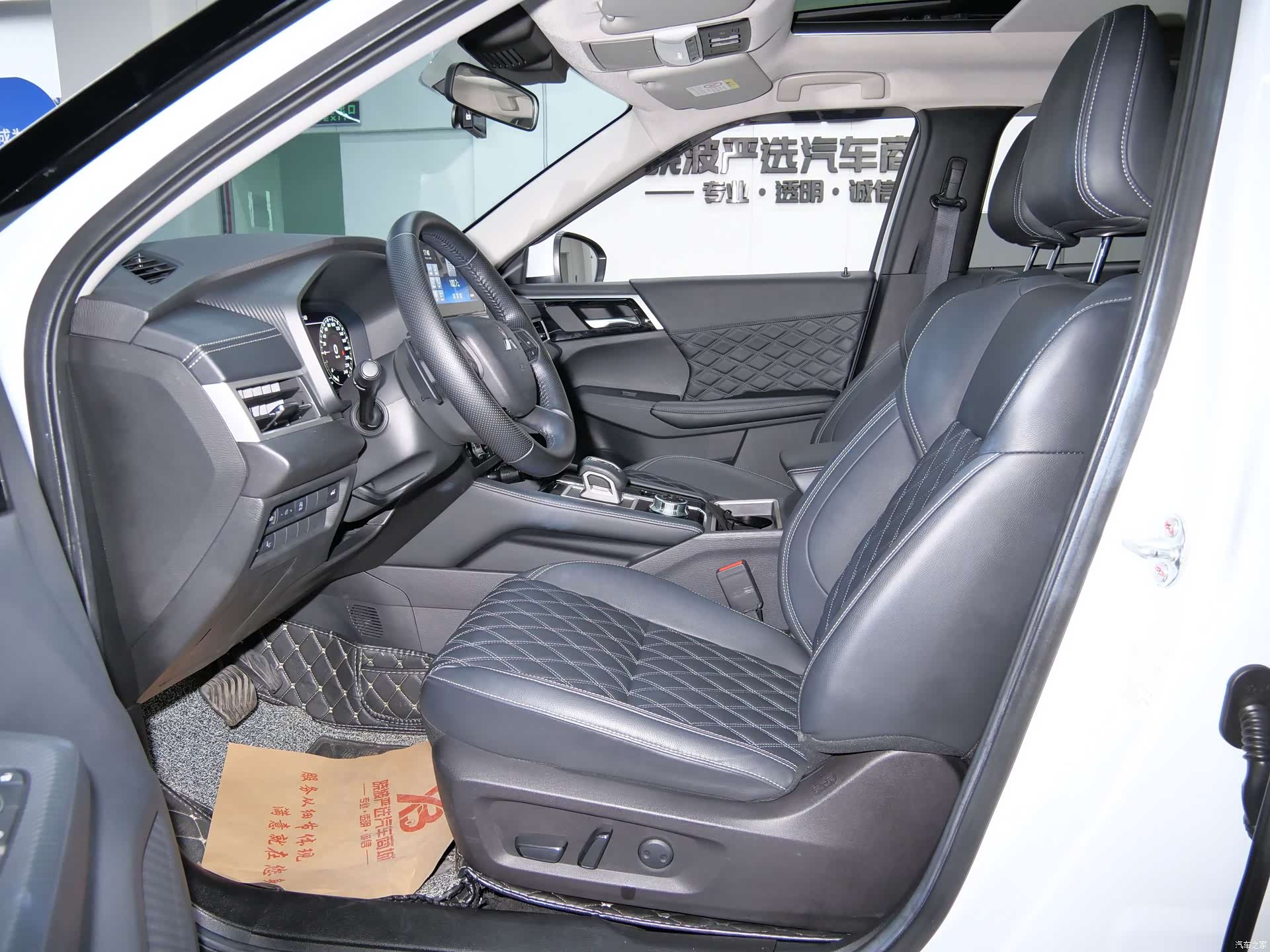 Mitsubishi Outlander, 2023 10