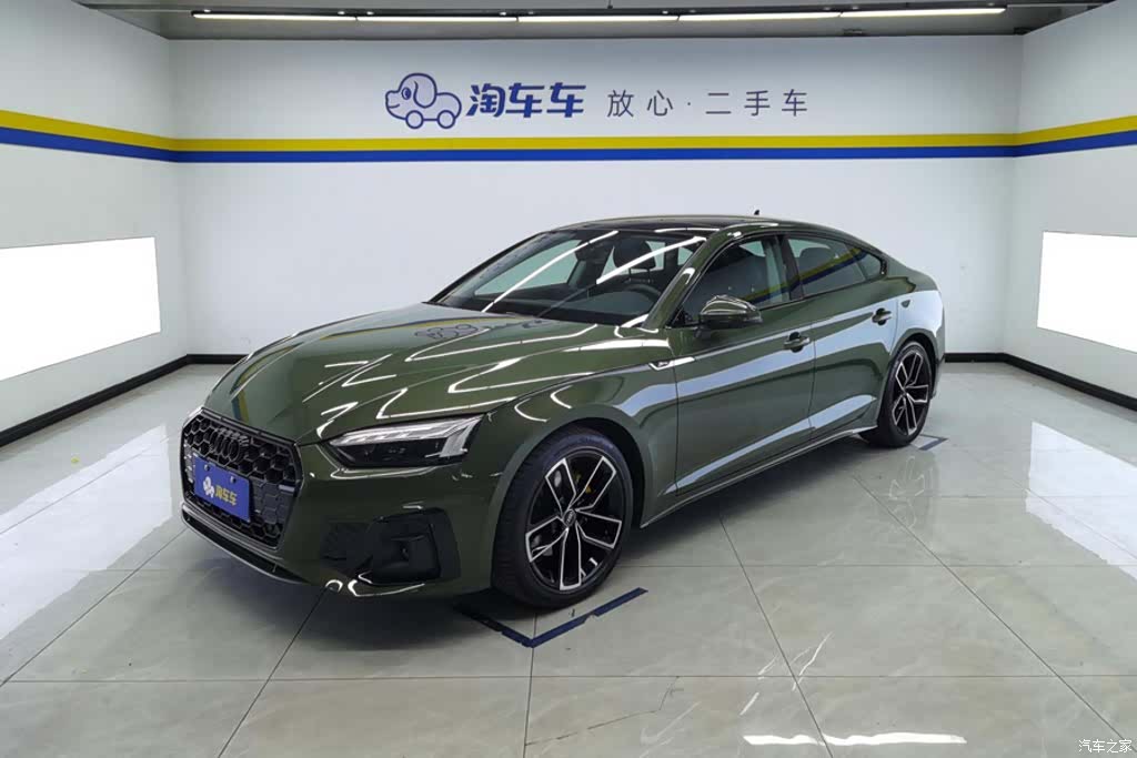 Audi A5, 2024 1