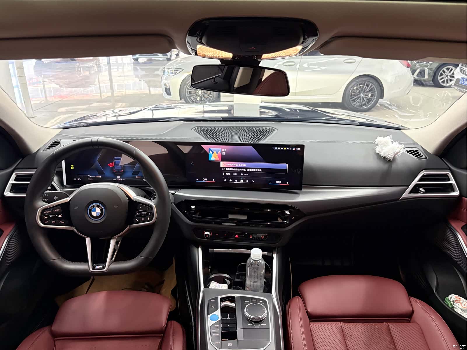 BMW i3, 2026 9