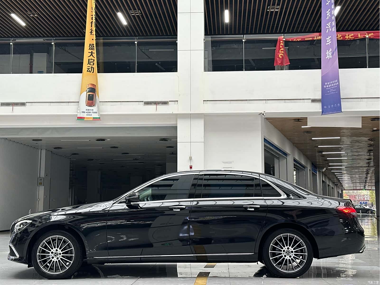 Mercedes-Benz E-Class, 2023 8