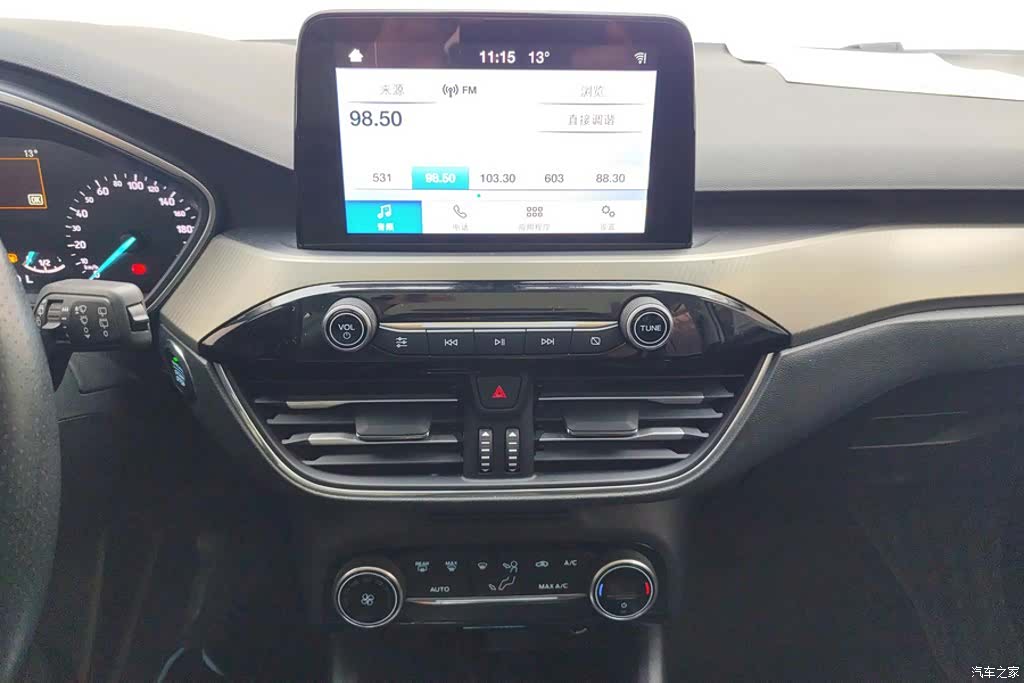 Ford Focus, 2020 13