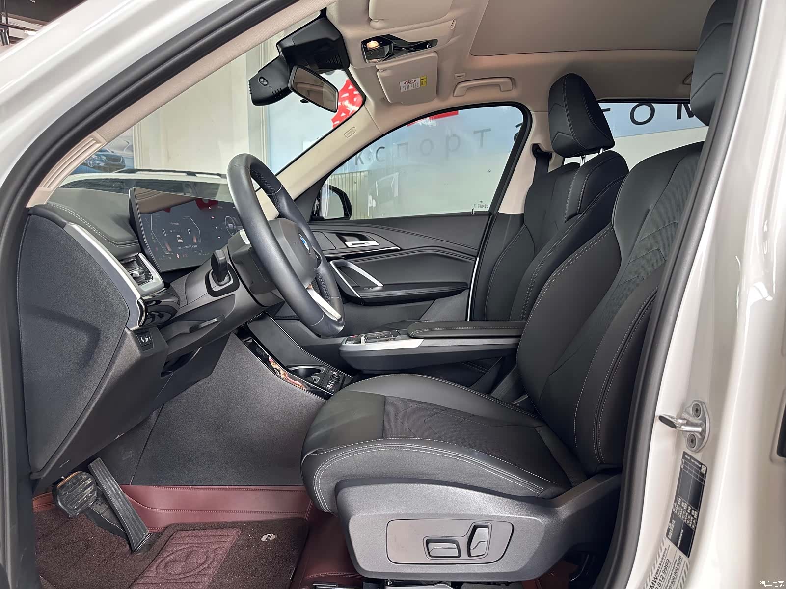 BMW X1, 2023 15