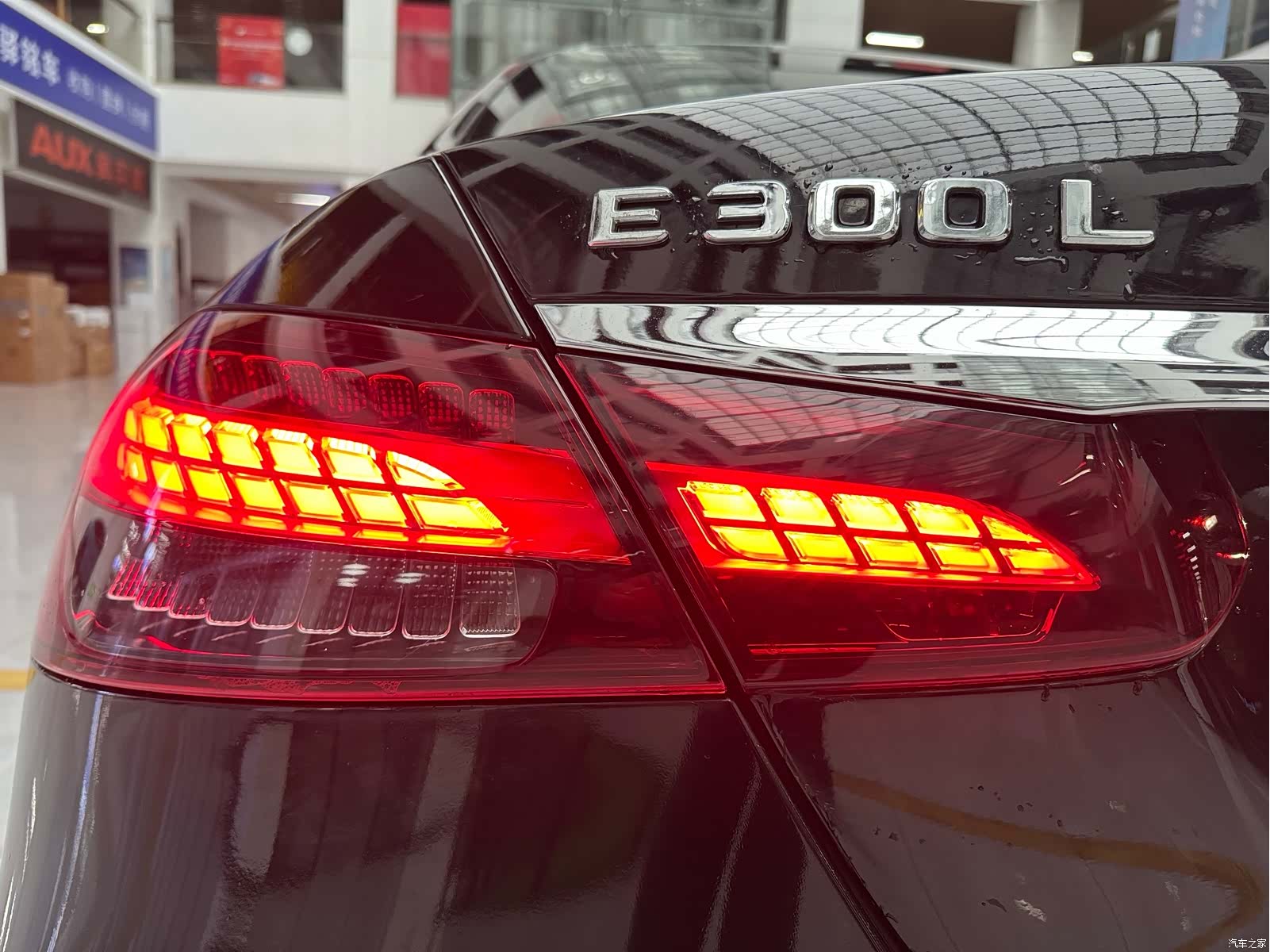 Mercedes-Benz E-Class, 2023 22