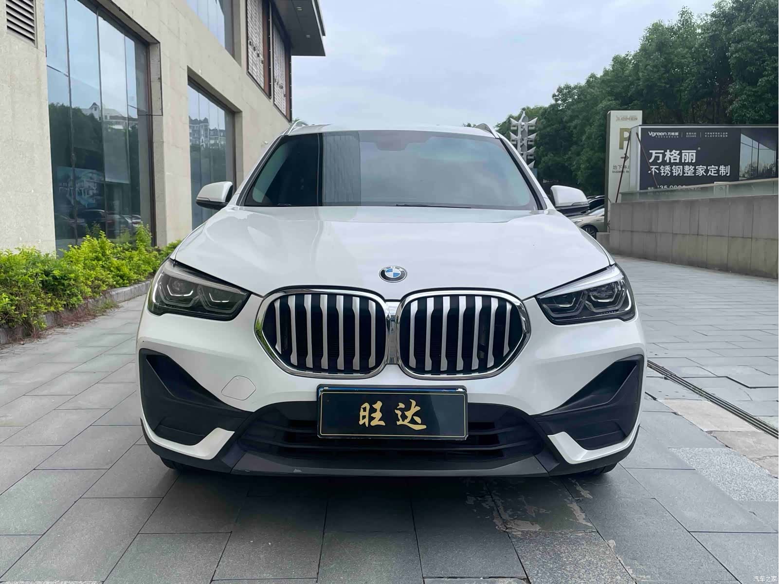 BMW X1, 2021 2