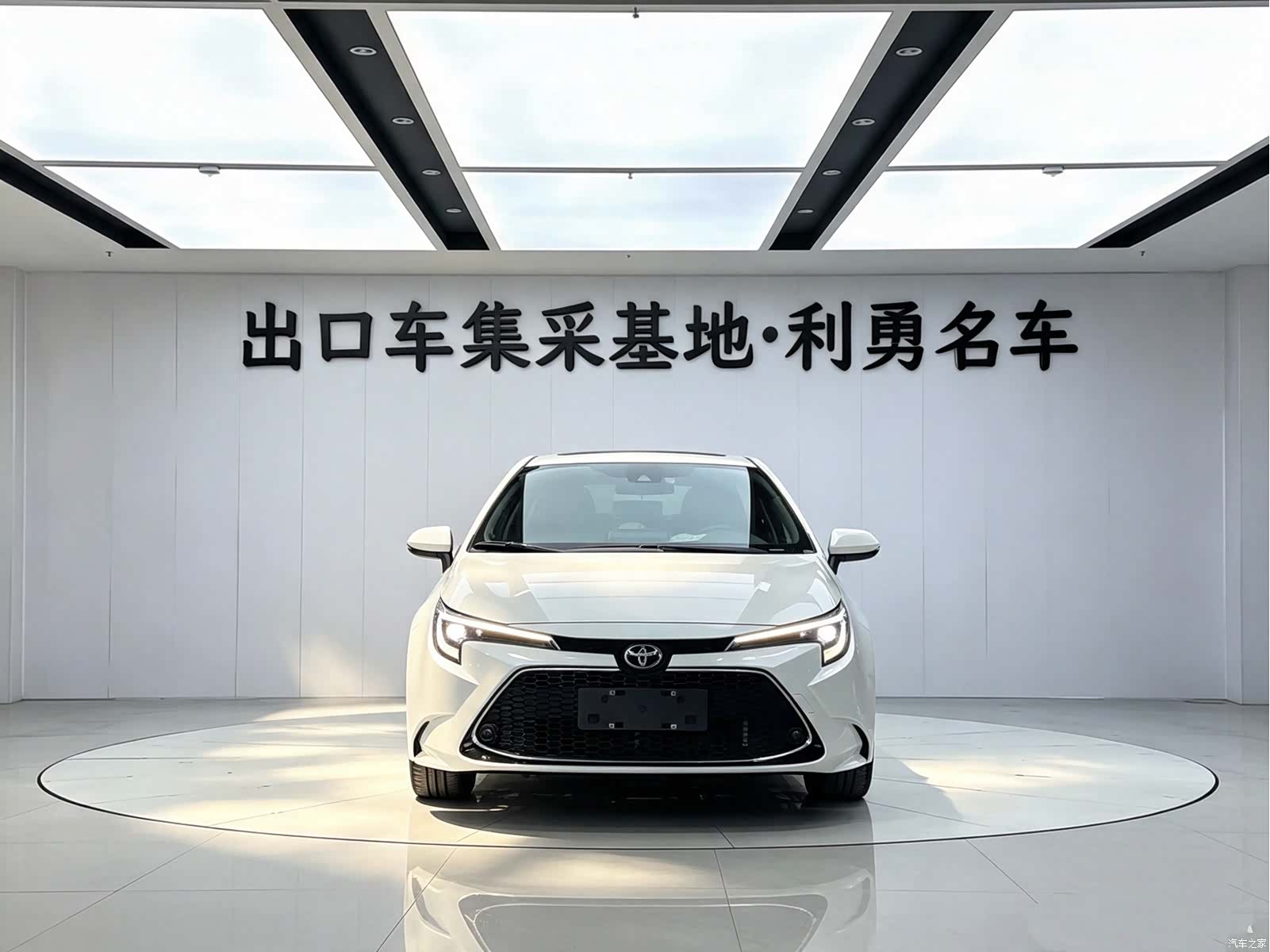 Toyota Levin, 2023 2
