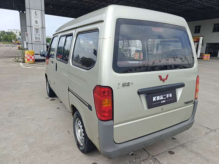 Wuling Sunshine 2013 1.0L shi yong xing