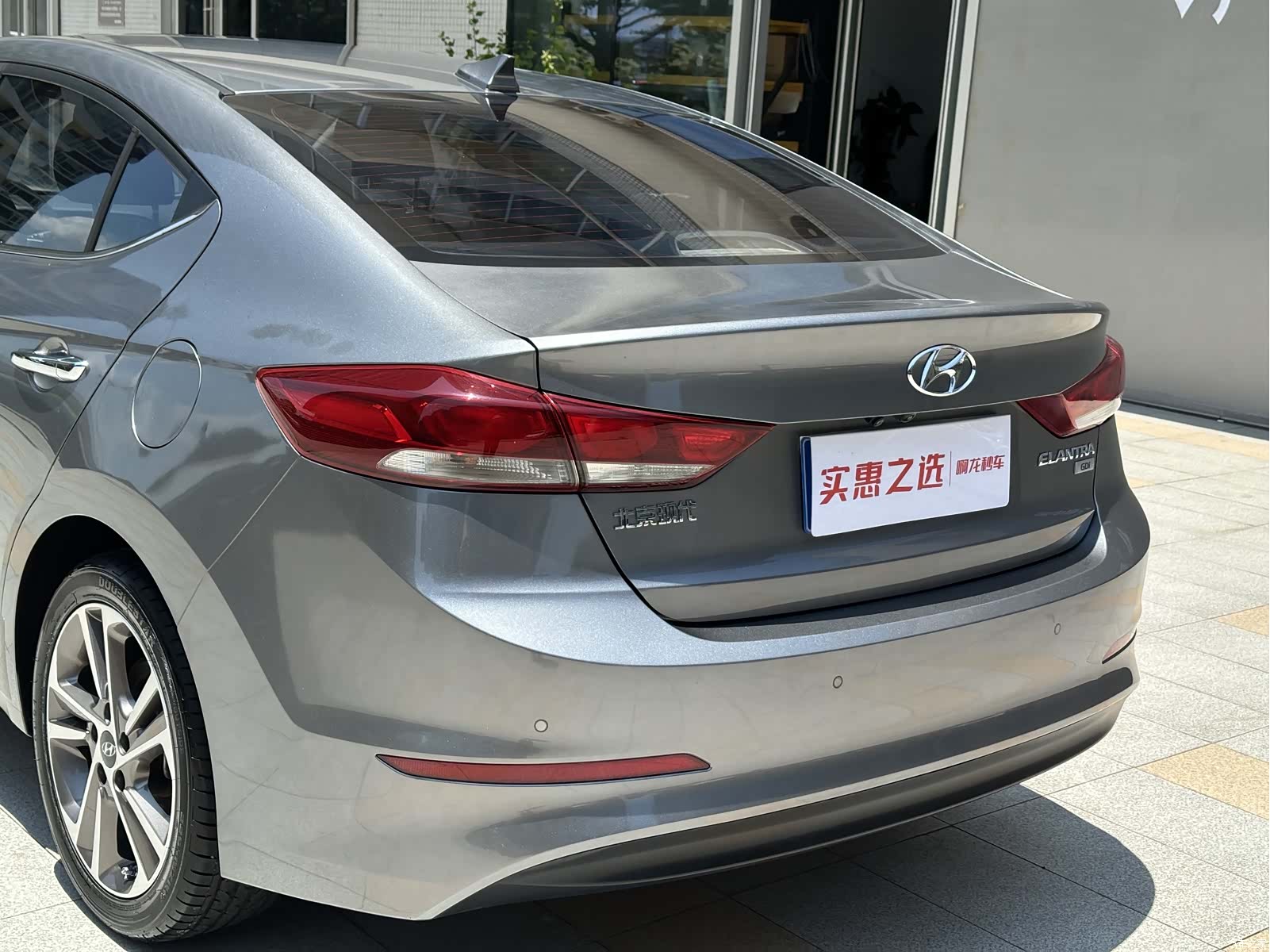 Hyundai ZiDongZhiXuan JingYingXing, 2018 16