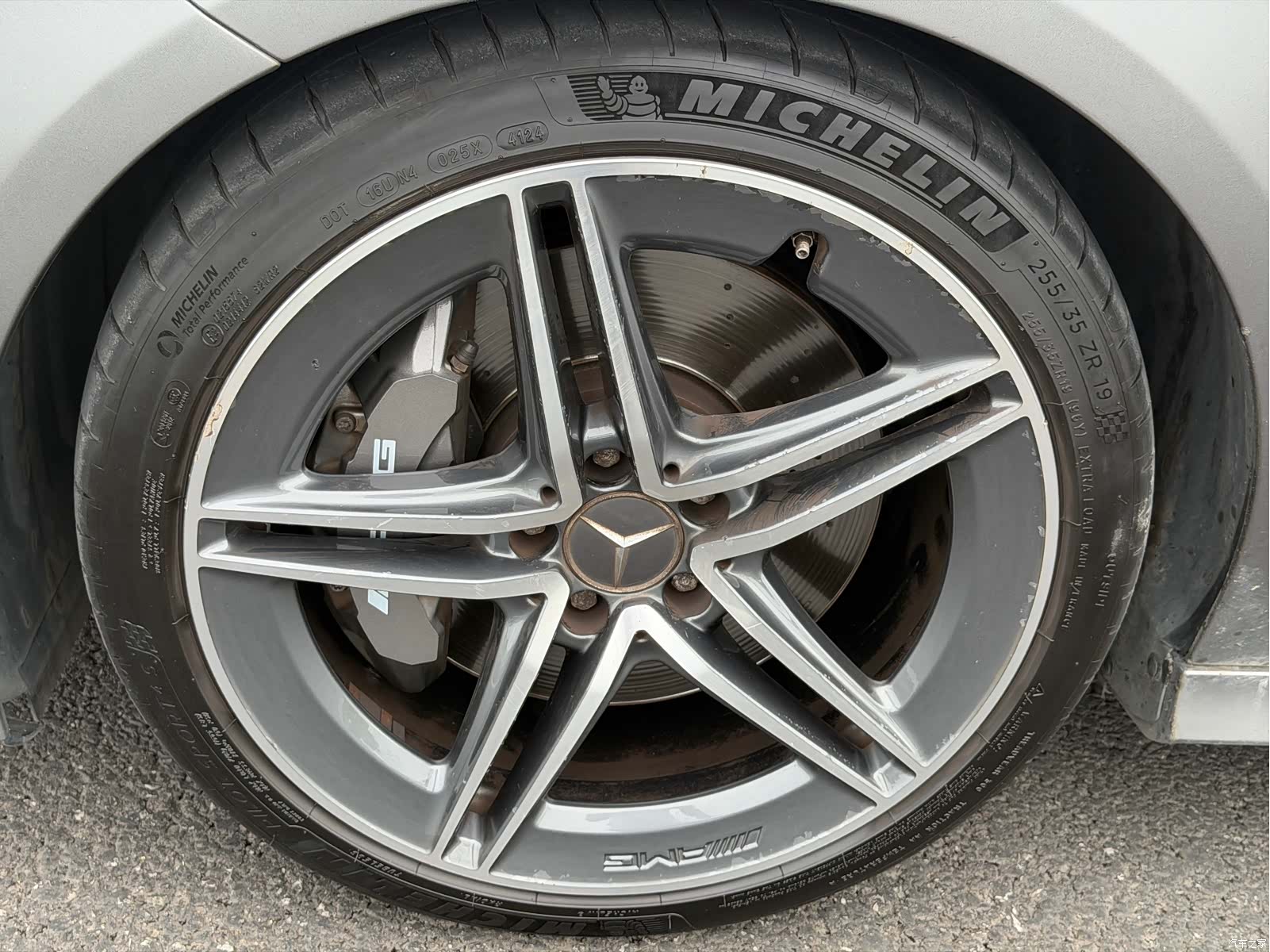 Mercedes-Benz CLA, 2021 6