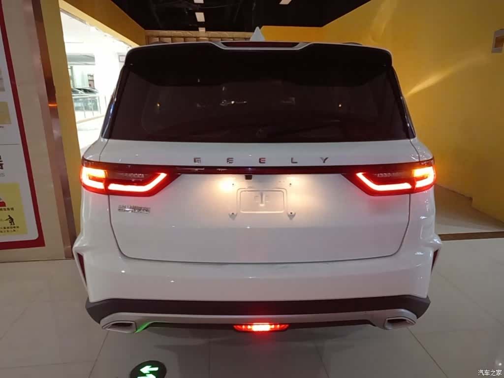 Geely X6, 2023 6
