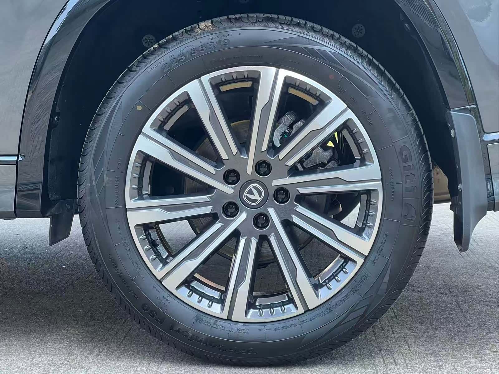 Changan CS75, 2026 28