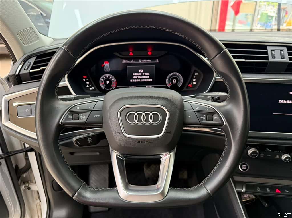 Audi Q3, 2023 11