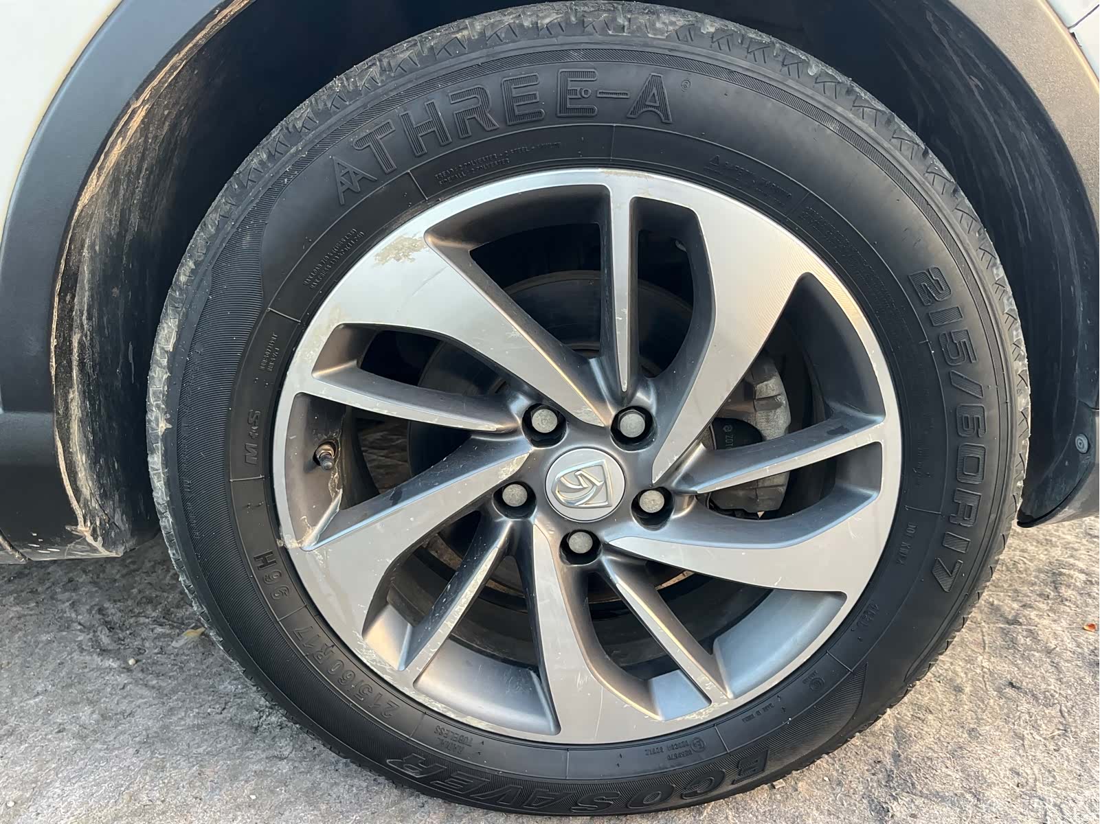 Wuling 560, 2016 16