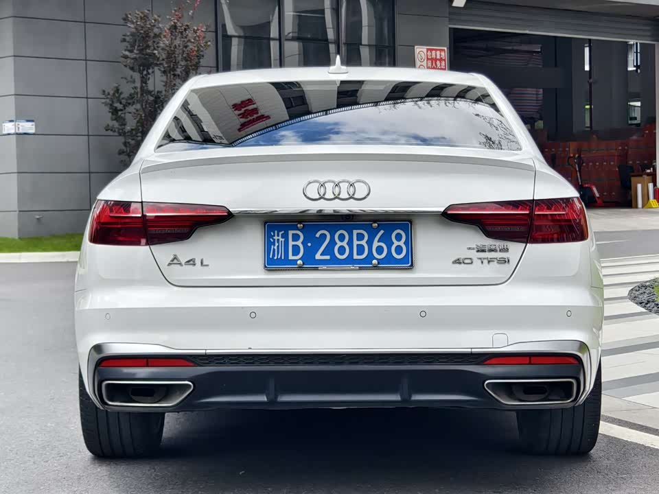Audi A4L Audi A4L