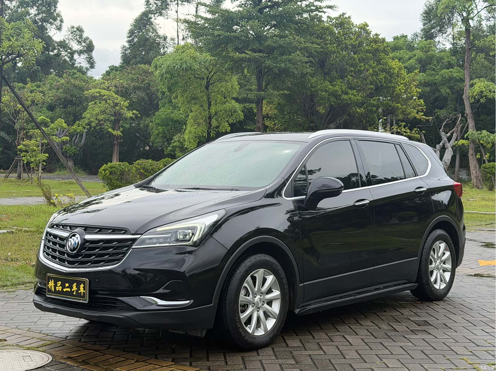 Buick Envision Plus