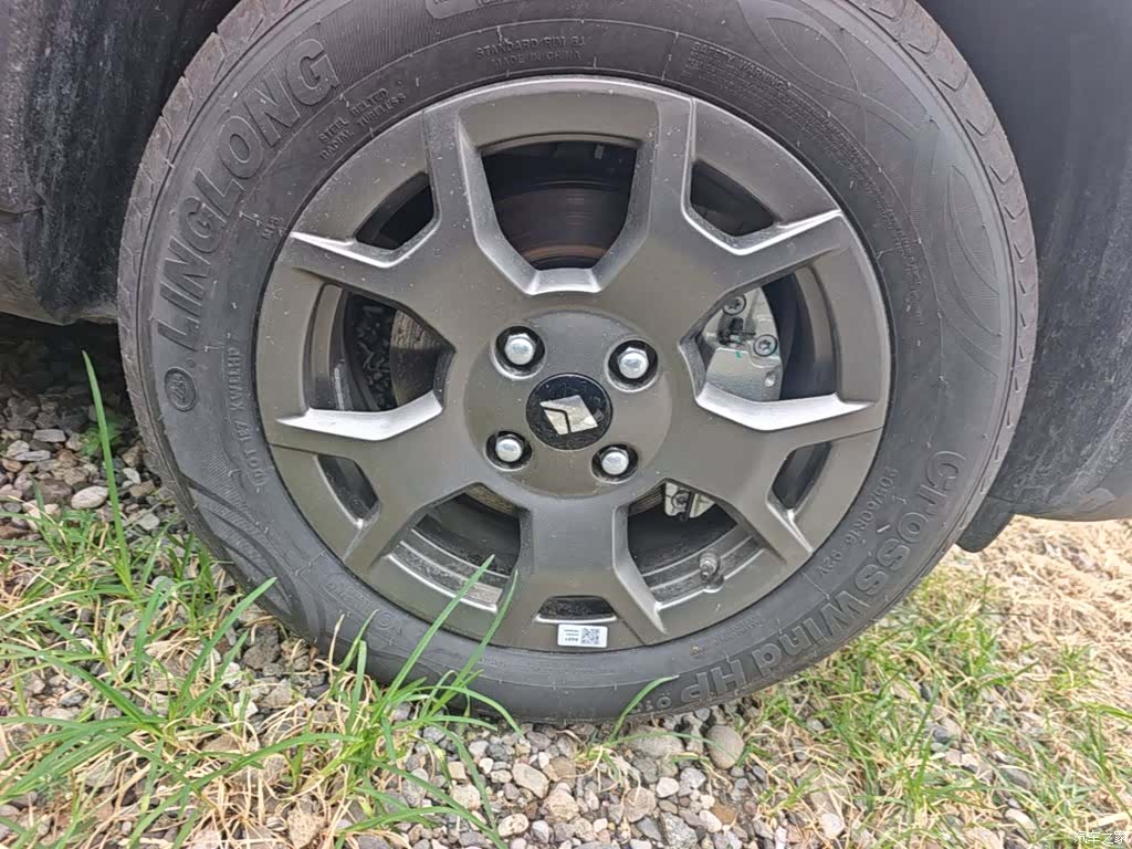 Wuling Yep, 2025 14