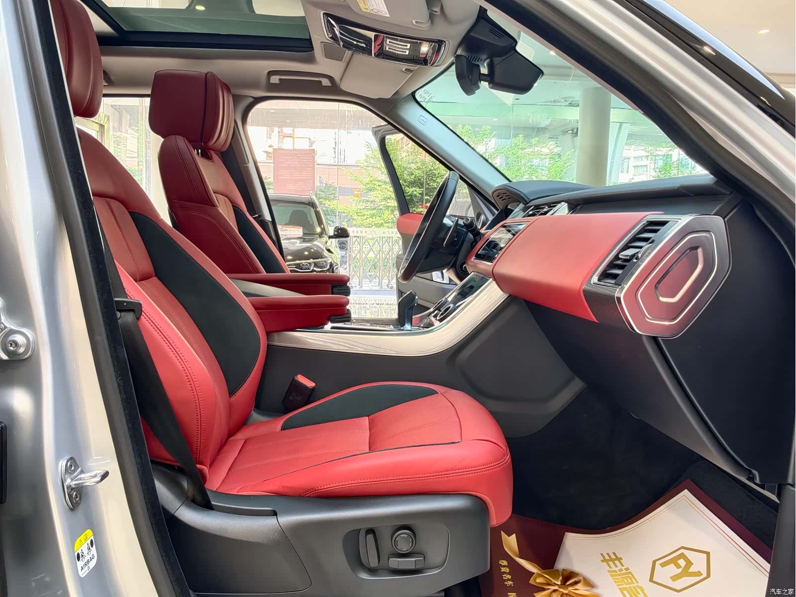 Land Rover Range Rover, 2021 8