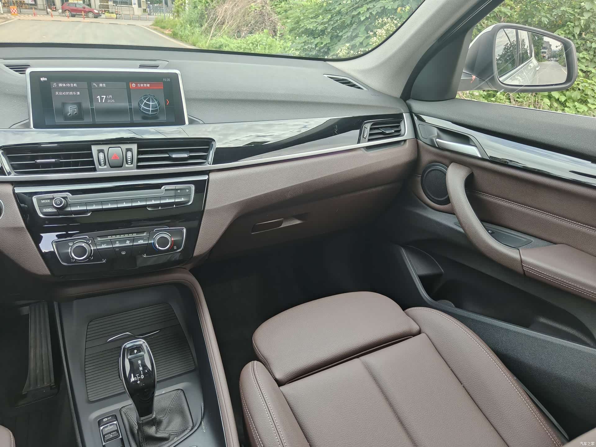 BMW X1, 2021 8