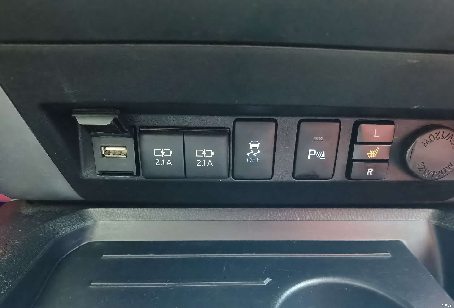 Toyota Tundra, 2023 10