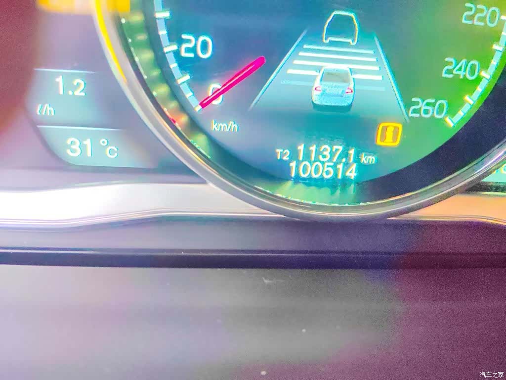 Volvo S80, 2014 9