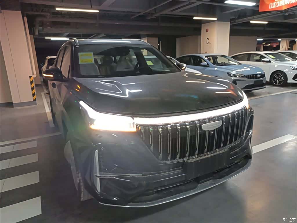 Geely Boyue, 2026 22
