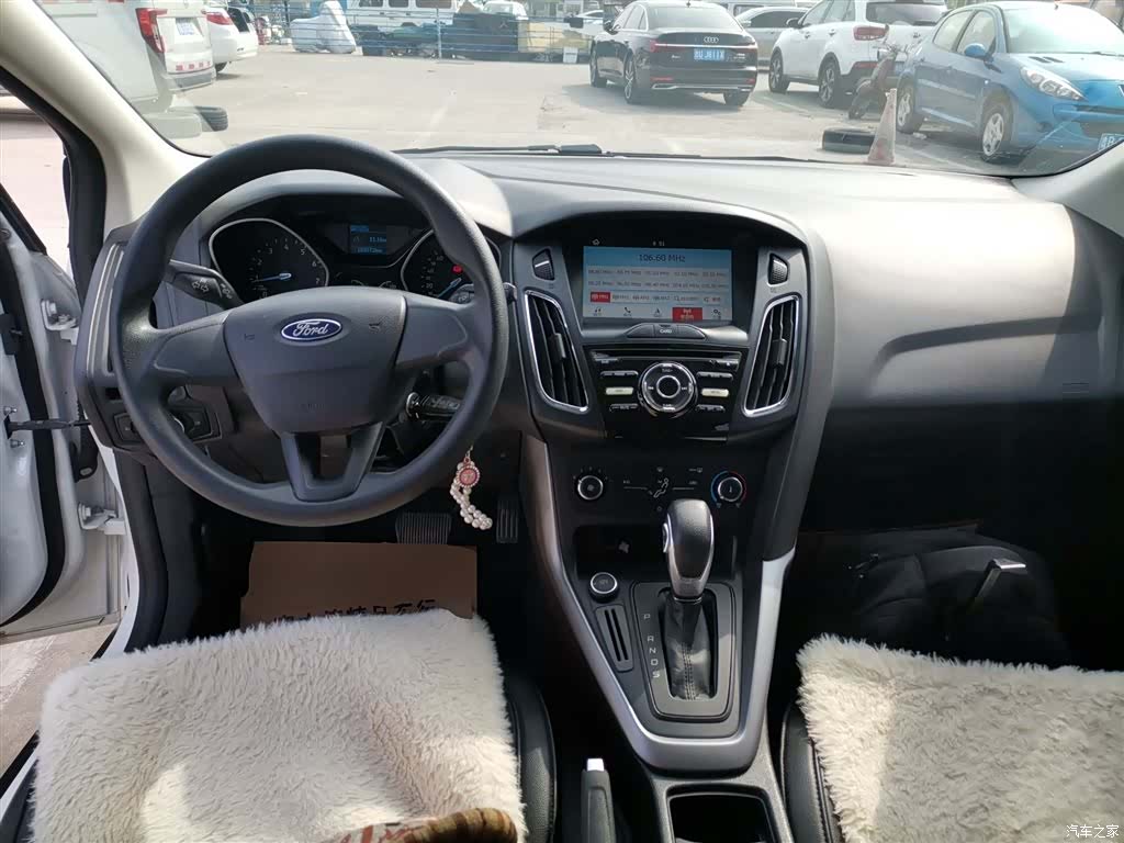 Ford Focus, 2017 6