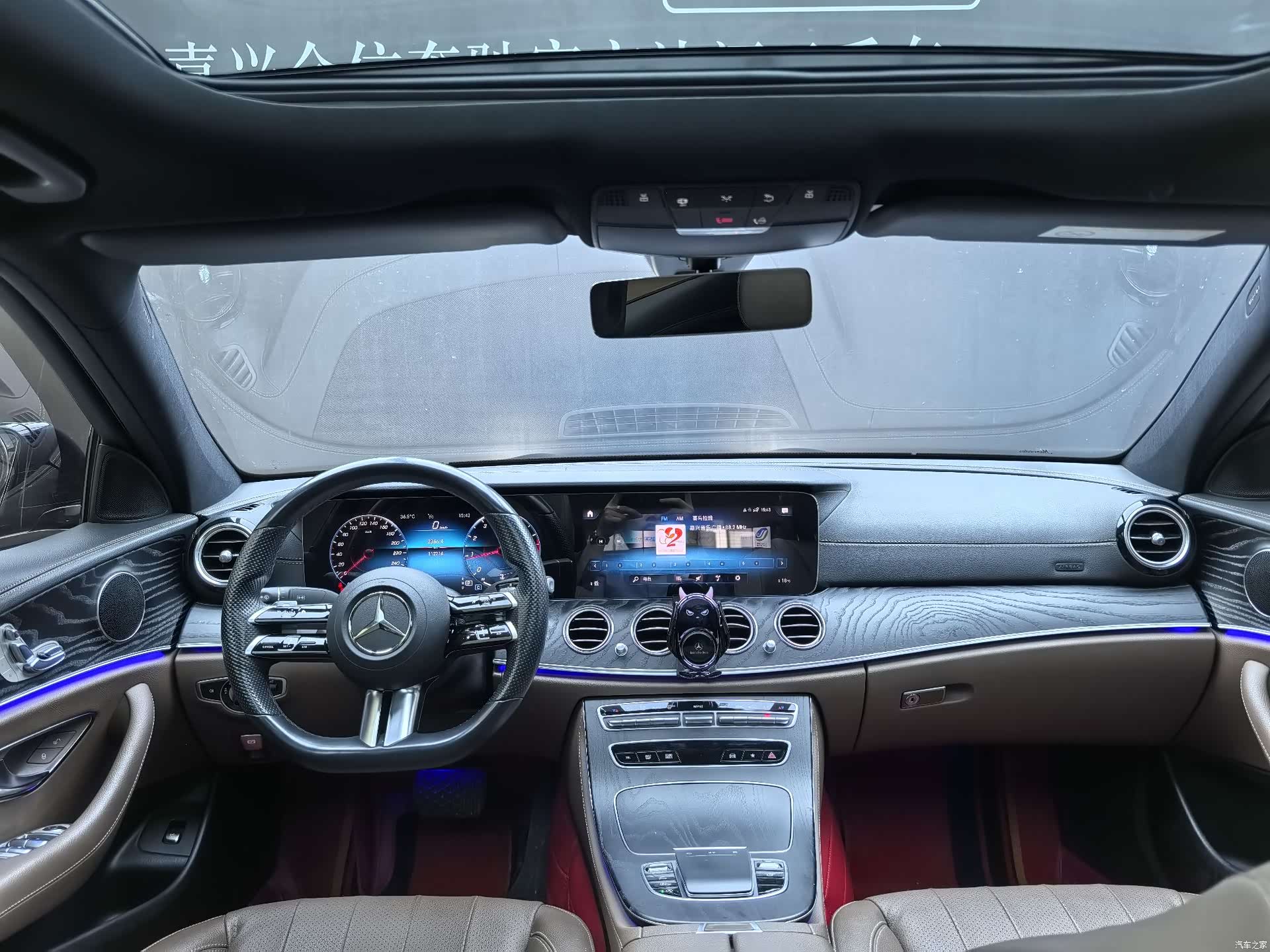 Mercedes-Benz E-Class, 2021 15