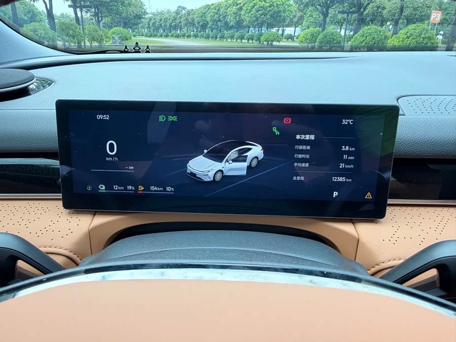 Geely Galaxy Starship 8 2025, фото 16