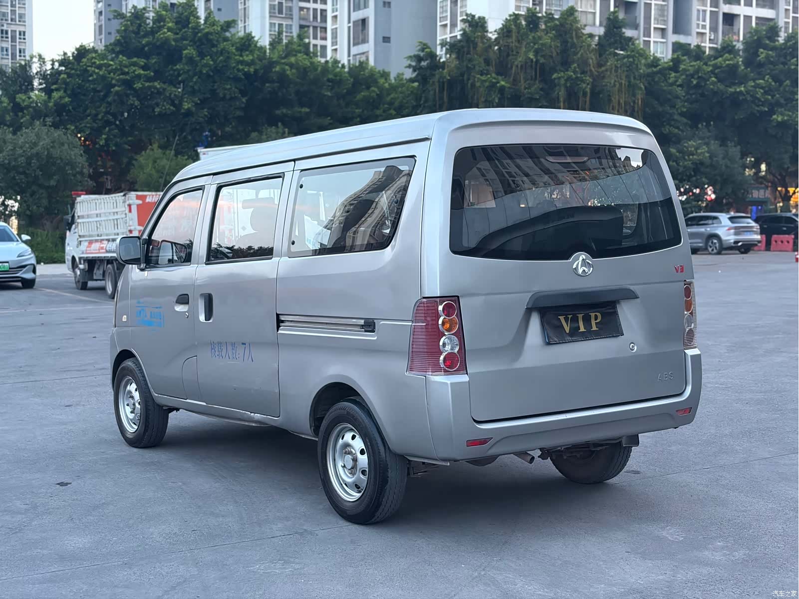 Changan V3, 2019 8