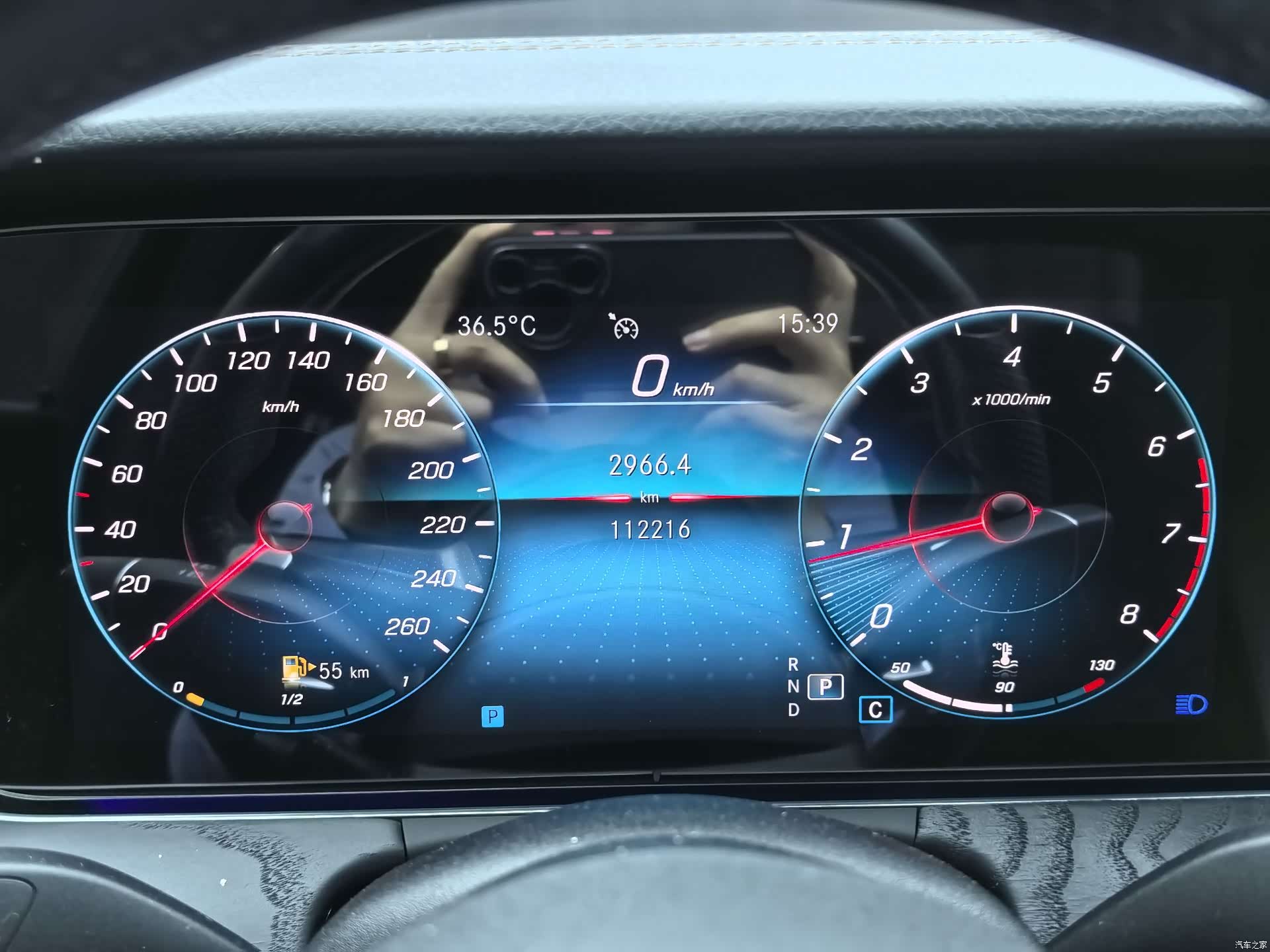 Mercedes-Benz E-Class, 2021 11