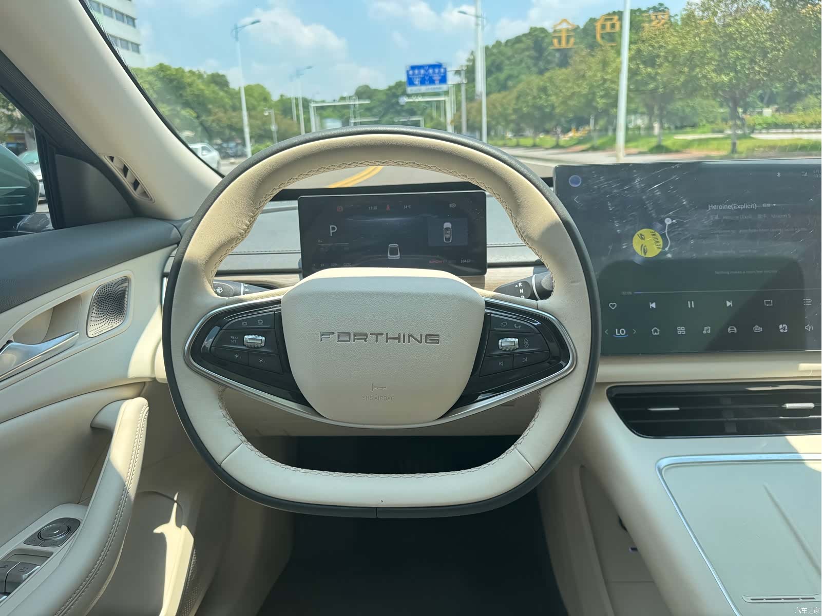 DongFeng S7, 2025 16