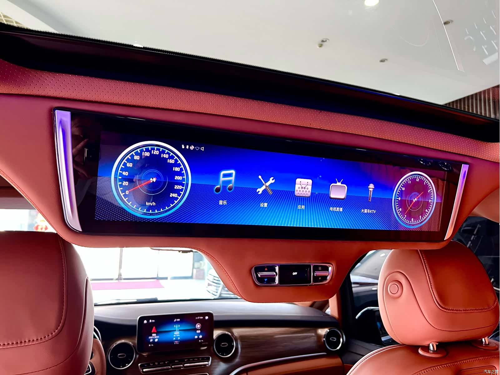 Mercedes-Benz V-Class, 2022 22