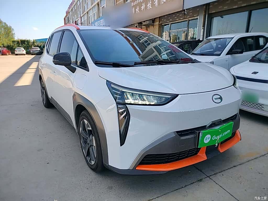 Aion Y, 2021 4