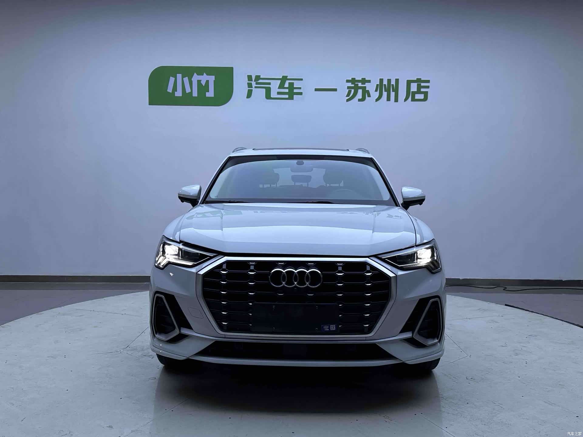 Audi Q3, 2023 3